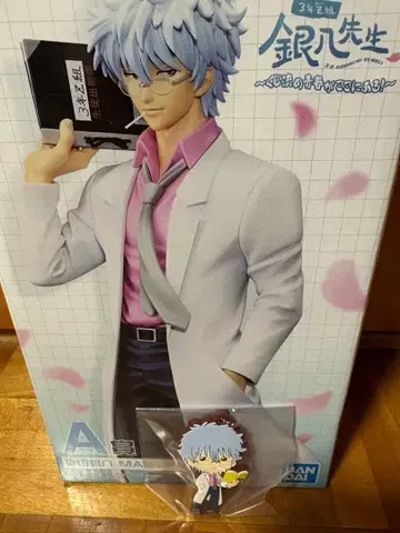 긴파치 선생님 제일복권 은혼 사카타 긴파치 피규어