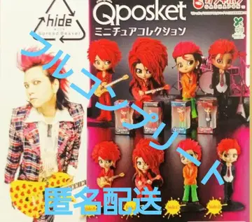 Q posket -hide- 미니어처 컬렉션 전 4종 컴플리트 세트