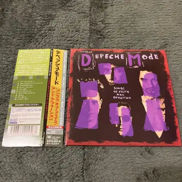 Depeche Mode Songs of Faith and Devotion