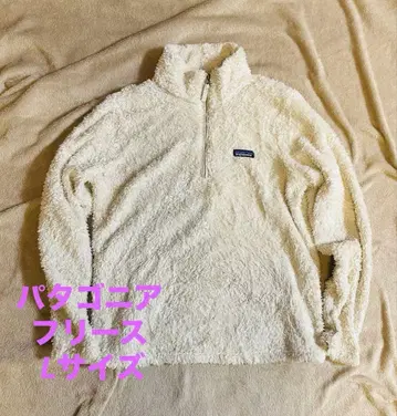 patagonia 플리스 자켓 아이보리 아웃도어 L 사이즈