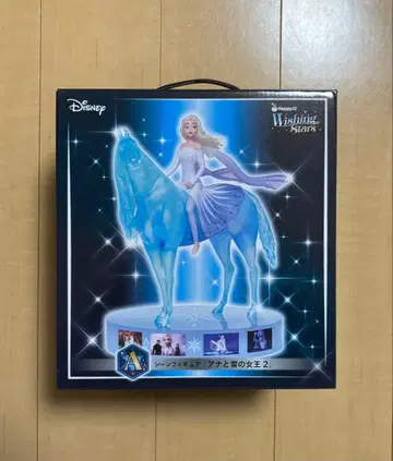 Disney 위싱스타즈 엘사