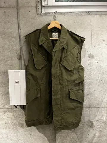 네덜란드군 밀리터리 베스트 army