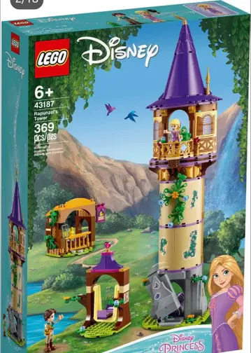 레고 디즈니 프린세스 타워 43187