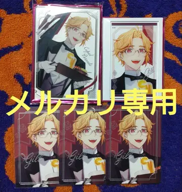 오토메이트 큐피트 파라사이트 큐피파라 길