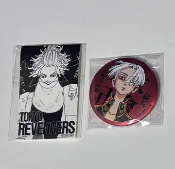 도쿄 리벤저스 사노 만지로 마지막 세계선 특전 매트 메탈릭 캔뱃지