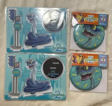 주토피아 Happy 복권 게리 캔 미러 아크릴 스탠드 아크스타 복권