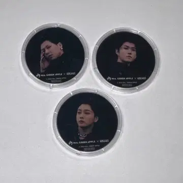 미세스 코스터 컴플리트 세트