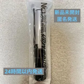 SnowMan ON 응원봉