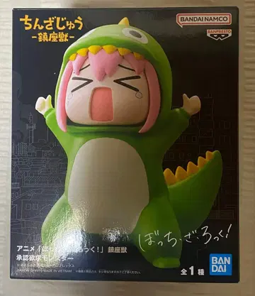 BANDAI 진좌수 봇치 더 록!