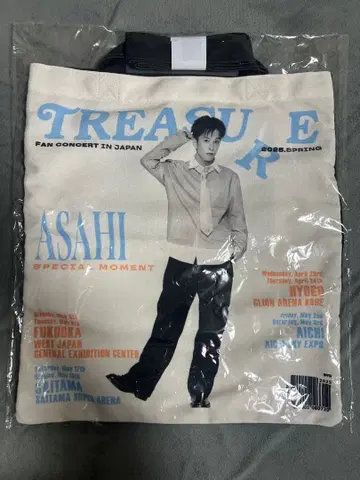 treasure 아사히 토트백 팬콘 SPECIAL MOMENT