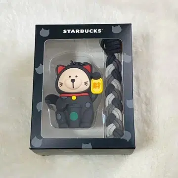 대만 한정판 STARBUCKS 스타벅스 베어리스타 키링 마네키네코
