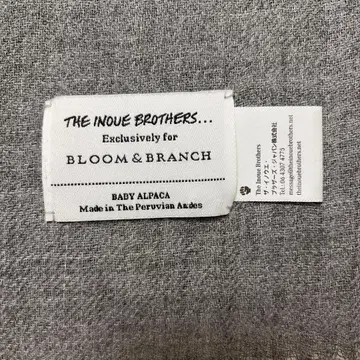 THE INOUE BROTHERS 머플러 그레이