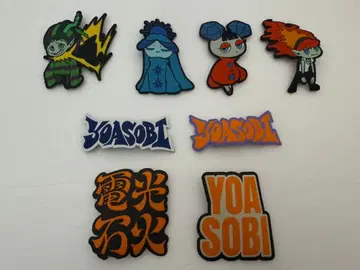 YOASOBI [전광석화] 와펜 컴프 세트