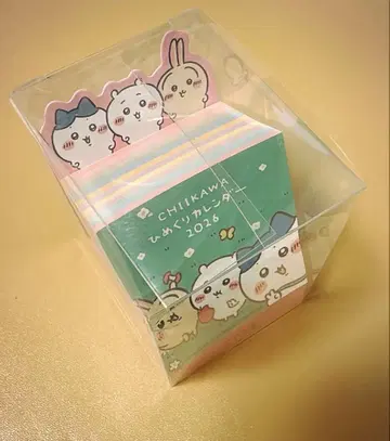 치이카와 (먼작귀) 일력 달력 2026