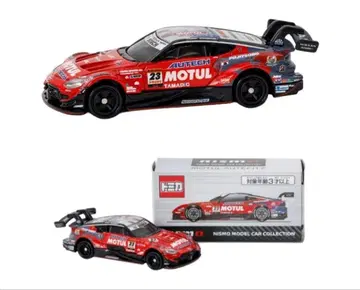 MOTUL AUTECH Z 미니카 (2025 SUPER GT GT500)