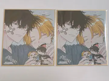 기븐전 색지 히이라기&겐준 시즈라기