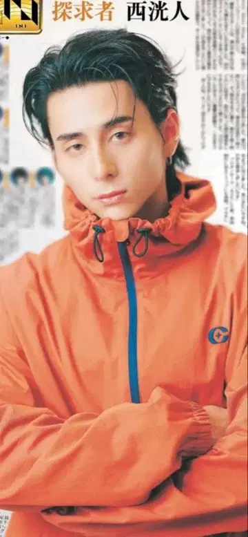 INI 10명분 스포츠호치 신문