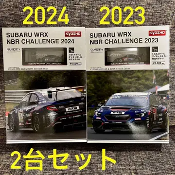 2대 세트 2023 2024 교쇼 미니카&북 SUBARU WRX NBR