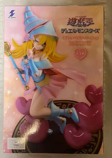 블랙 매지션 걸 피규어