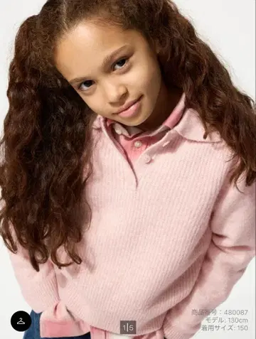 UNIQLO GIRLS 수플레 폴로 스웨터 핑크