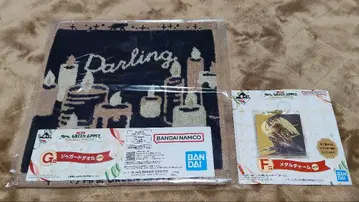 미세스 그린애플 제일복권