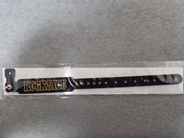 ROCK TO YOU 요코야마 유 러버 밴드