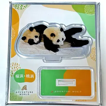 어드벤처 월드 사쿠라하마 모모하마 아크릴 스탠드