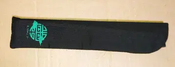 우타프리 설월화 령이 부채