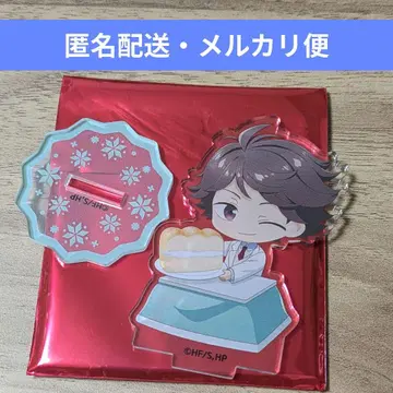 하이큐!! 스마일 베이스 카페 아크릴 스탠드 오이카와 토오루 아오바죠사이