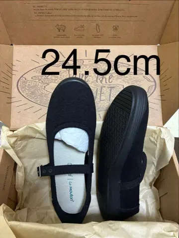 [미사용 새상품] 루머통 플랫슈즈 Le Mouton 블랙 24.5