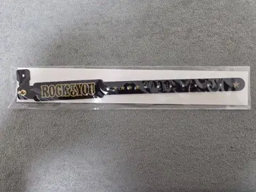 ROCK TO YOU 요코야마 유 러버 밴드