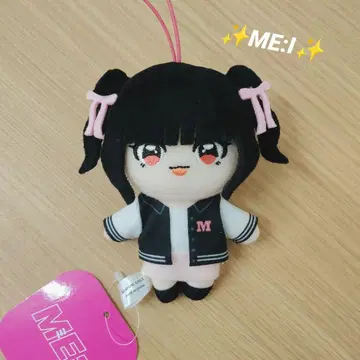 ME:I 마스코트 봉제 인형 무라카미 리논 RINON