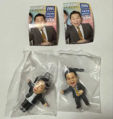 다이앤 고이 고고이데스 스스한 가챠 키링 2종류