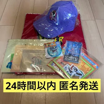 [덤 포함] 주토피아 해피 복권 Happy D상 캡 주디