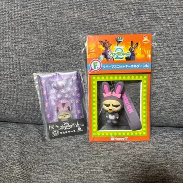 주토피아 복권 피닉