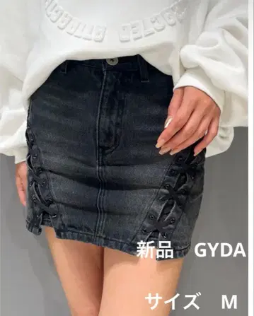 택 포함 새상품 사이드 레이스업 데님 스커트 라이크 숏팬츠