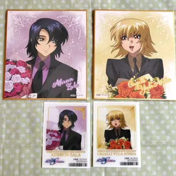 건담 SEED FREEDOM 미니 색지 컬렉션 꽃다발 아스란 & 카가리