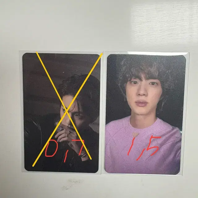 BTS 진포카 The astronaut 럭드 양도 파워스테이션 M2U