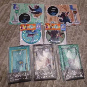 HAPPY 복권 주토피아