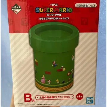 슈퍼 마리오 닌텐도 마리오 Switch 토관 제일복권 굿즈 USJ