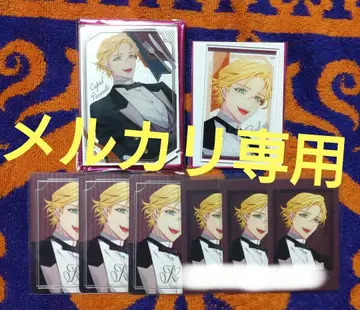 오토메이트 큐핏 파라사이트 큐피파라 라울