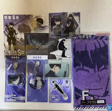 괴수 8호 호시나 소우시로 묶음 판매