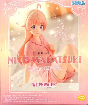 와카츠키 니코 Yumemirize 피규어