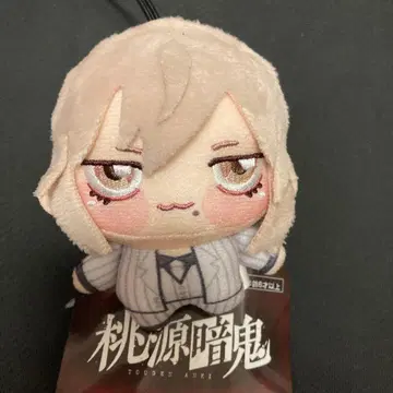 도겐안키 모모데라 신몬 쵸피누이푸치 봉제 인형