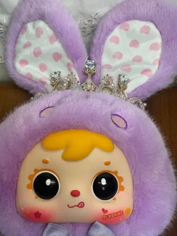 사무엘 400% 티아라의 아이 퍼플