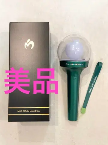 미세스 그린애플 응원봉 MGA Official Light Stick