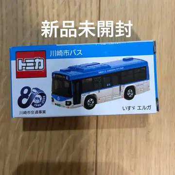 새상품 토미카 가와사키시 버스