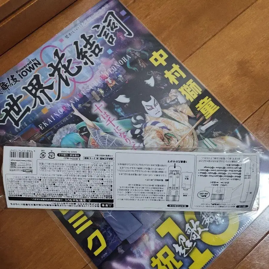 4번째 상품 이미지