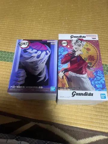 도우마 2체 세트 [10시까지 가격]