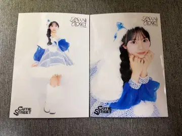 마스다 아야노 의상전 브로마이드